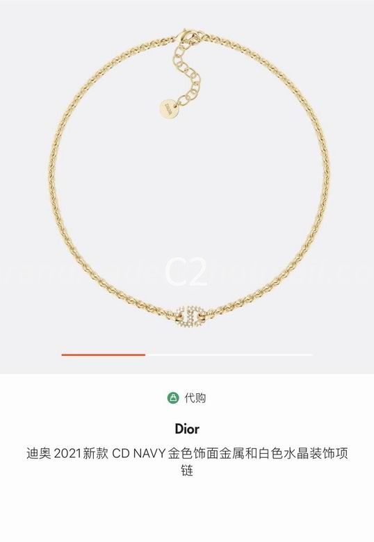 DIOR Necklaces 57